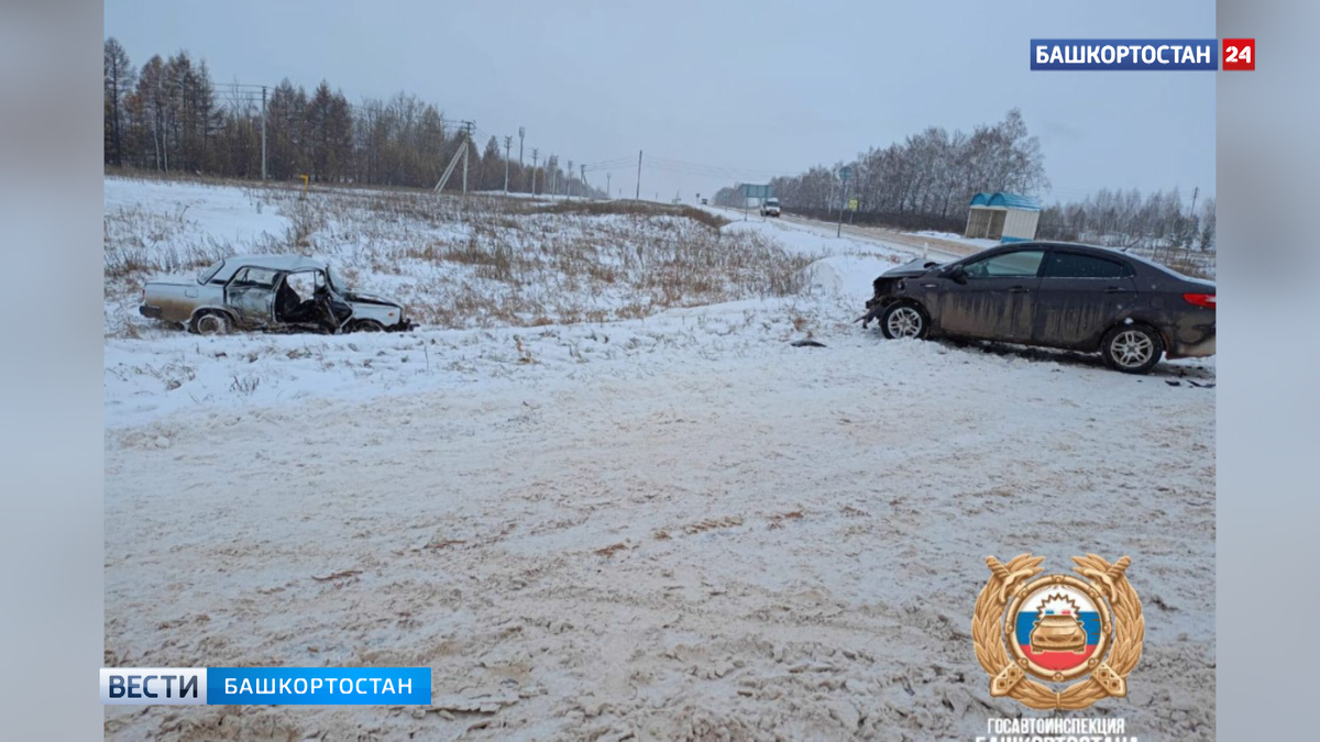    В Башкирии при столкновении "Жигулей" и иномарки погибла женщина