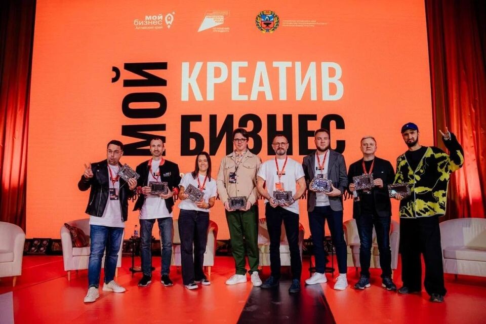    Форум "Мой креатив. Мой бизнес 2.0". Источник: Татьяна Алдабаева