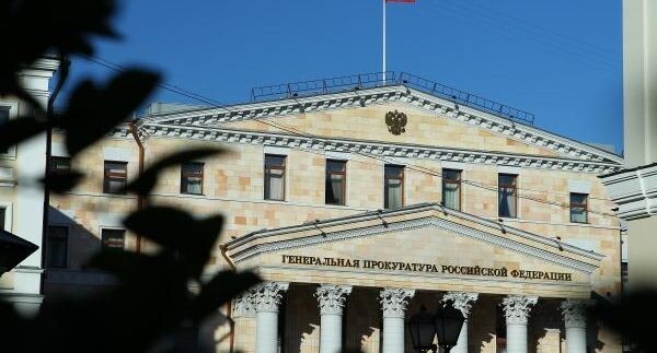    РИА «Новости»