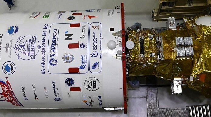    Фото пресс-службы ГК "Роскосмос"