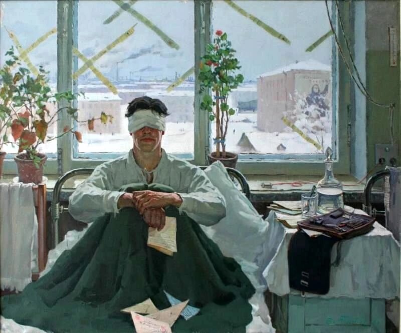 Письмо. Титов В. Г. 