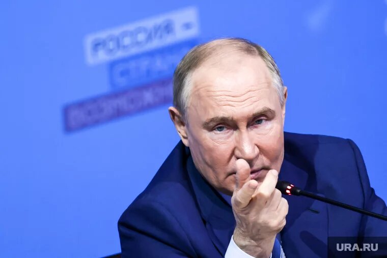 Путин похвалил трампа за мужественность проявленную во время покушения. Фото: Владимир Андреев © URA.RU