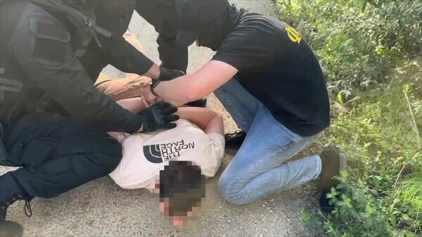    © УФСБ России