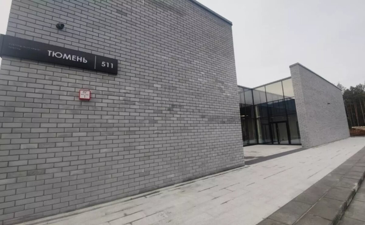     Источник: 2 ГИС