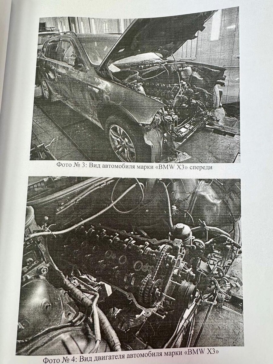    Фото: Пресс-служба прокуратуры Забайкалья