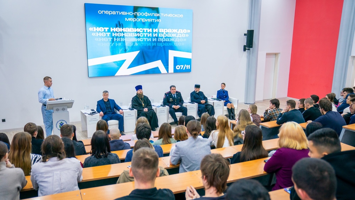    Молодёжи Югры рассказывают о безопасном поведении в соцсетях и ответственности за фейки