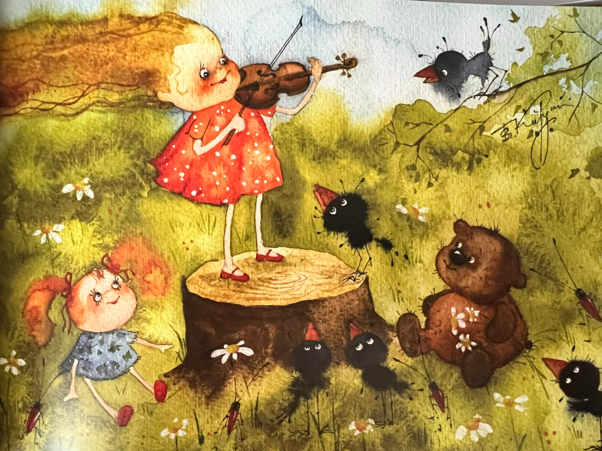 Автор иллюстраций – Виктория Кирдий