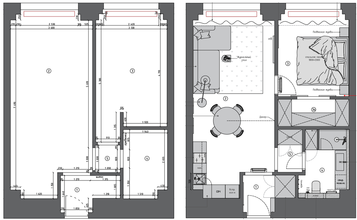 ЖК HIDE, планировка