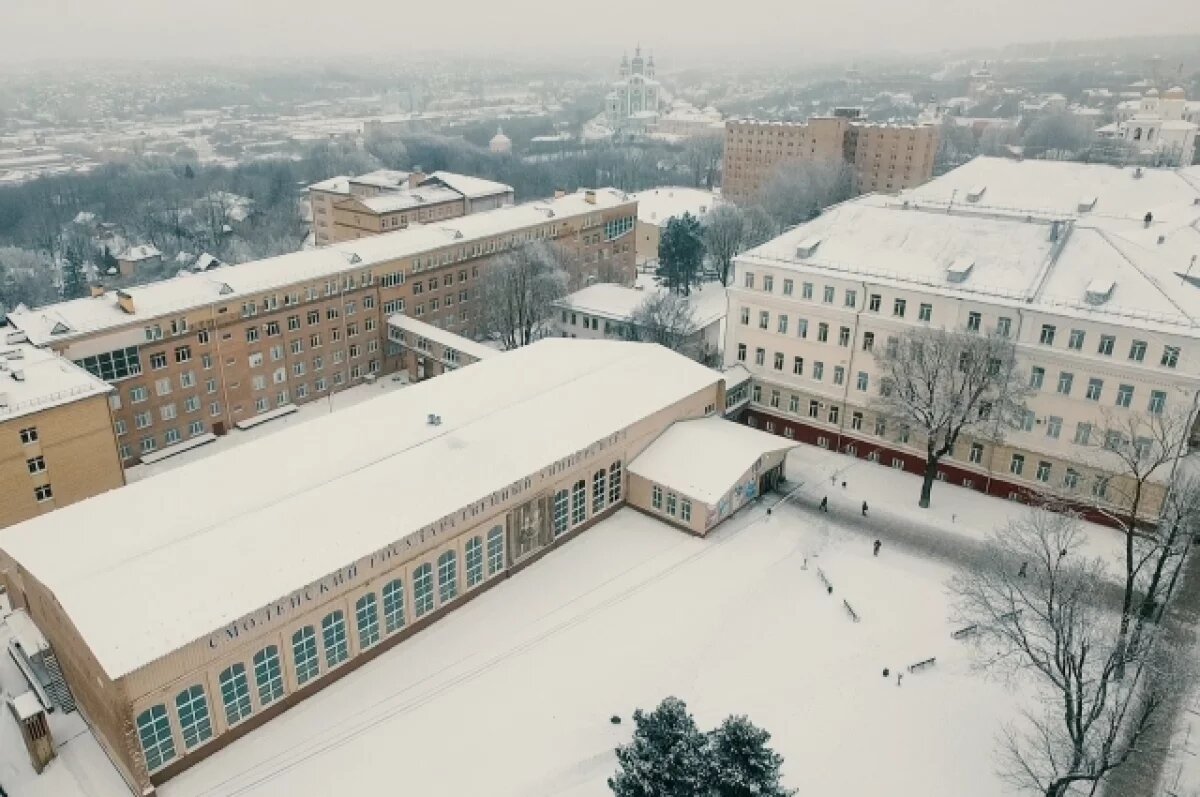    Смоленский госуниверситет отпраздновал 106-летие