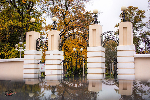 Погода в Твери 8 ноября. Опять +5 °С, облачно