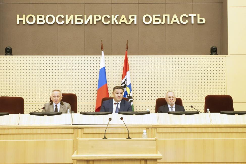 Фото: ЗС НСО