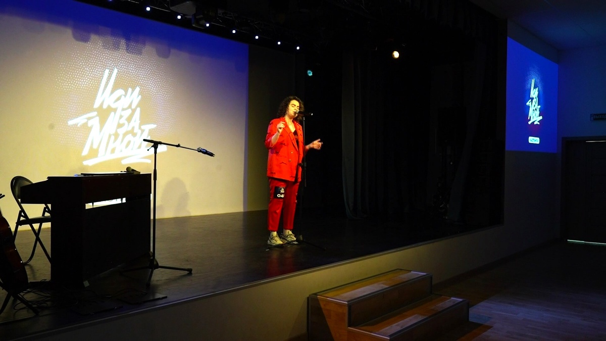    В Ханты-Мансийске объявили список финалистов кастинга шоу «Иди за мной. Свои песни»