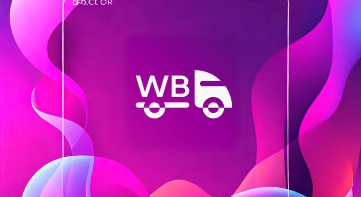    Изображение Телеграм-канал «Цифровой транспорт» 