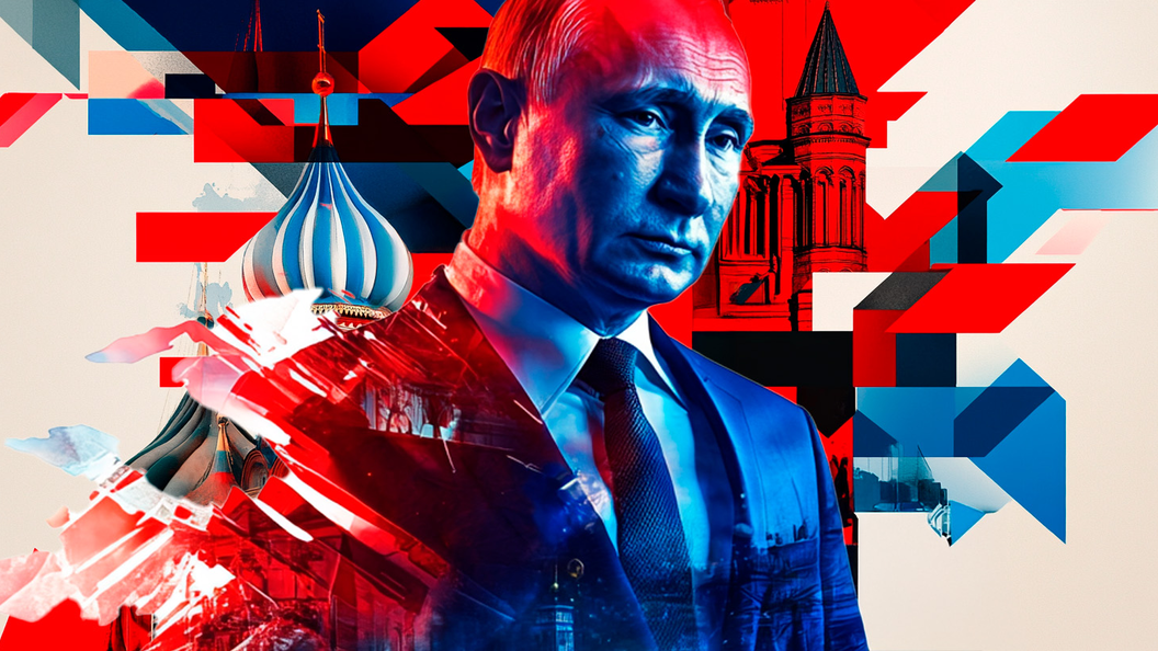    Коллаж Царьграда