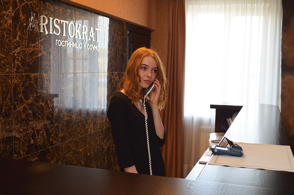 Ресепшен гостиницы "Аристократ", Красноярск