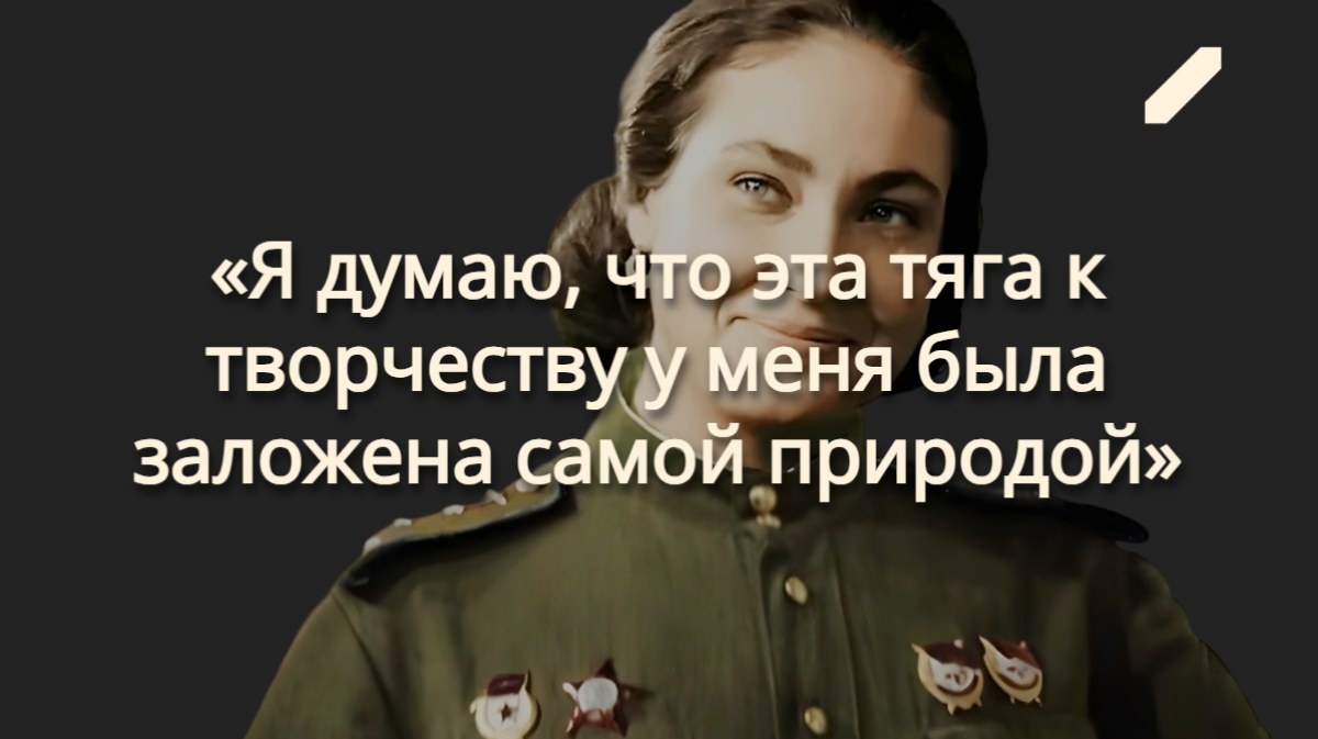 Двухнедельная поездка в США растянулась на десятилетие: Эмиграция Ольги Матешко, спровоцированная личной трагедией