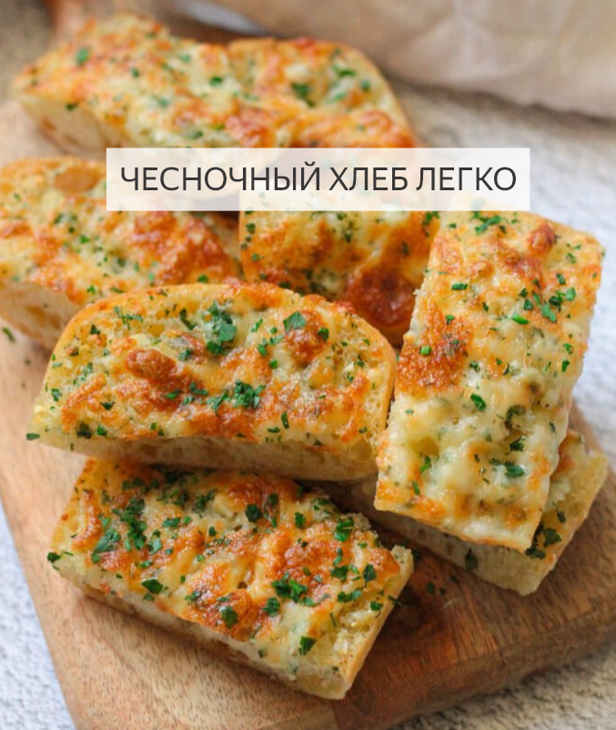 Вот такое должно у вас получиться!