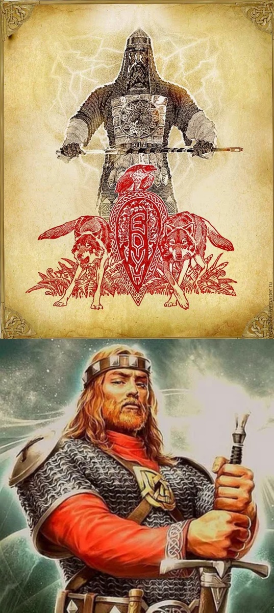 Фотоколлаж автора статьи 