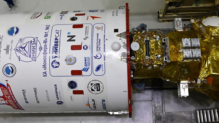 Фото: ГК «Роскосмос»