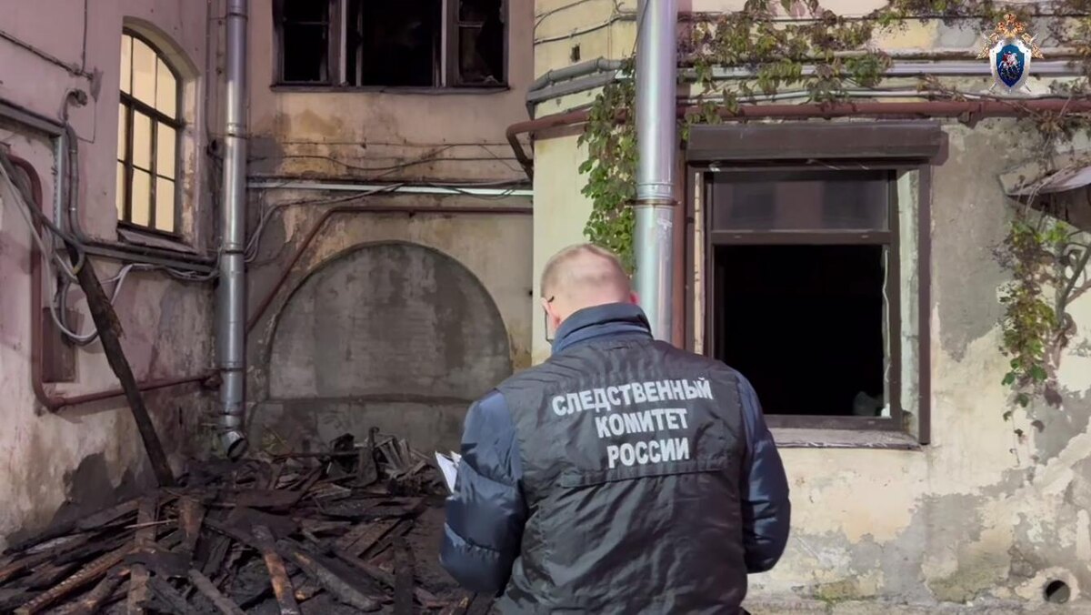 Фото: пресс-служба ГСУ СК РФ по Санкт-Петербургу