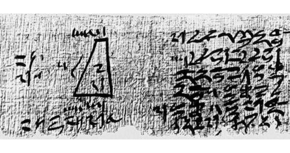 Четырнадцатая задача из Московского математического папируса.