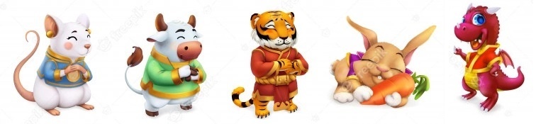 Символы года