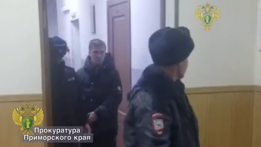    Источник фото: Прокуратура Приморского края