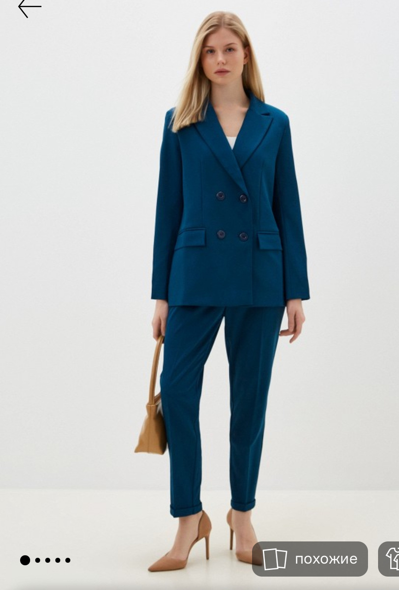 Это первый. Скрин заказа