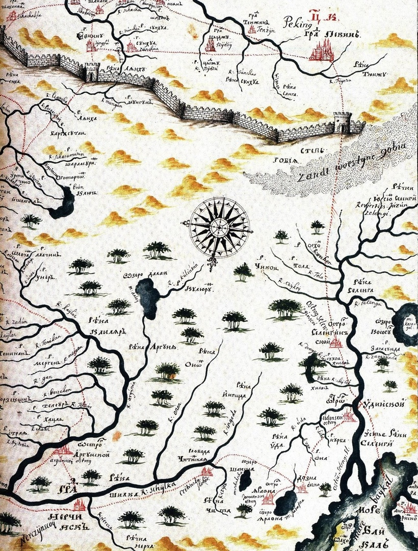 Чертёж земли Нерчинского город