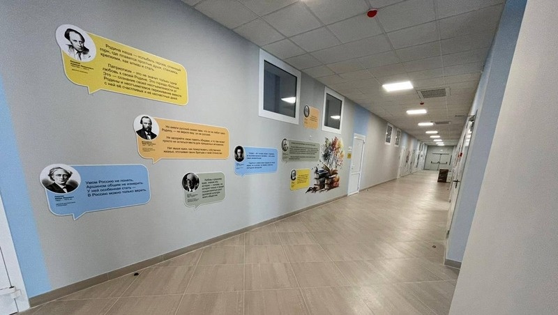    Коридоры школы Фото: соцсети губернатора Владимира Владимирова