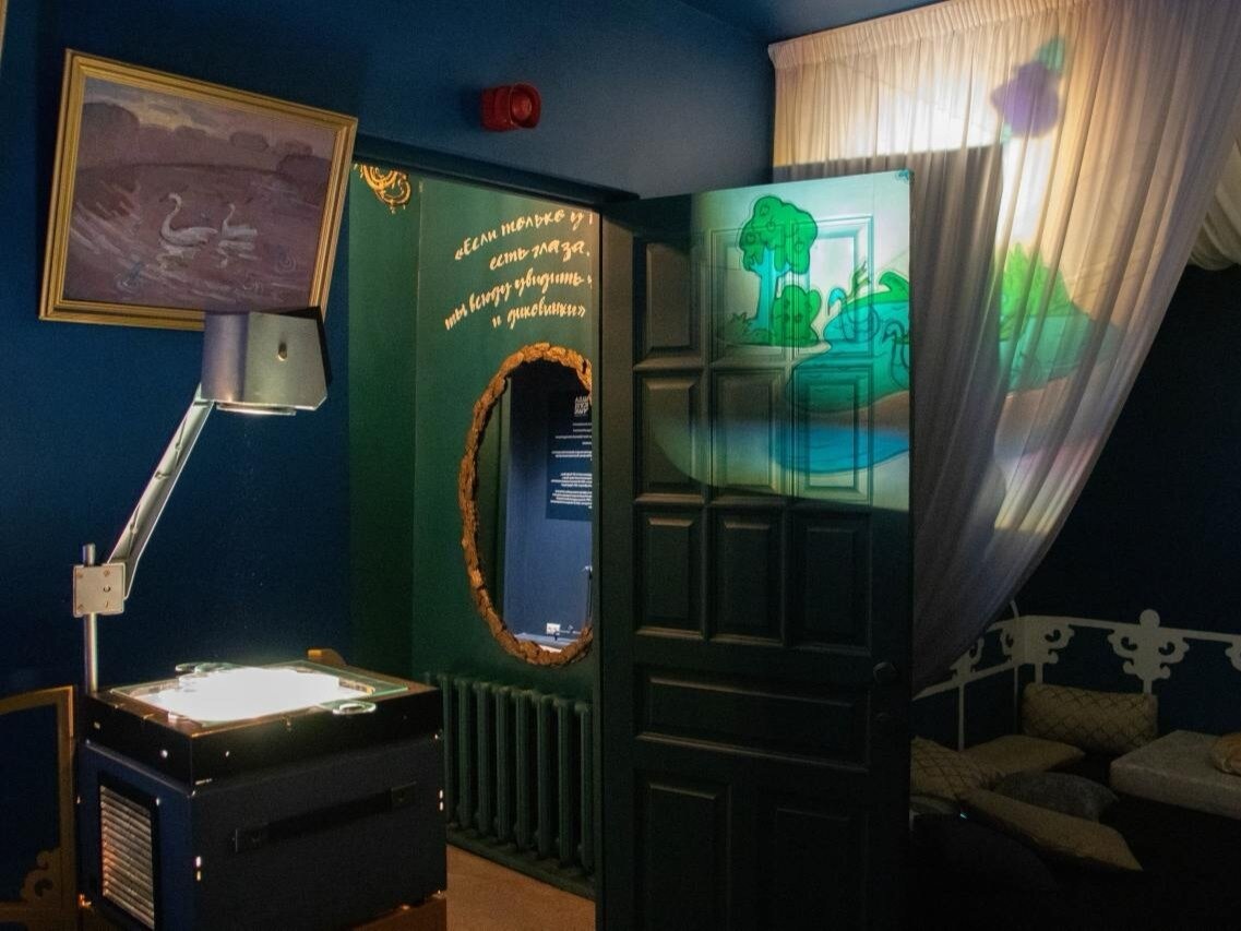 Фото: музей-усадьба П. И. Чайковского