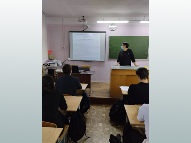 «Тверская генерация» провела профориентацию для учеников школы №53 в Твери