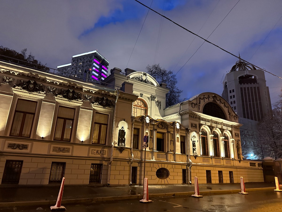 Фото автора блога Дно Мещанства, ноябрь 2024