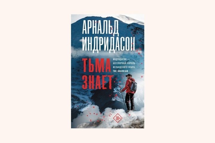 Екатерина Петрова / realnoevremya.ru