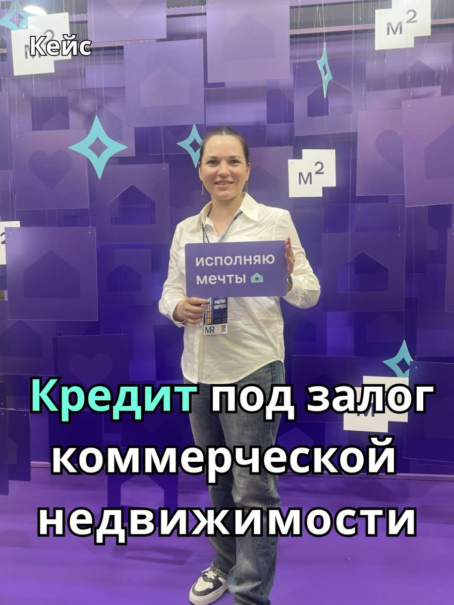 Фото личный архив