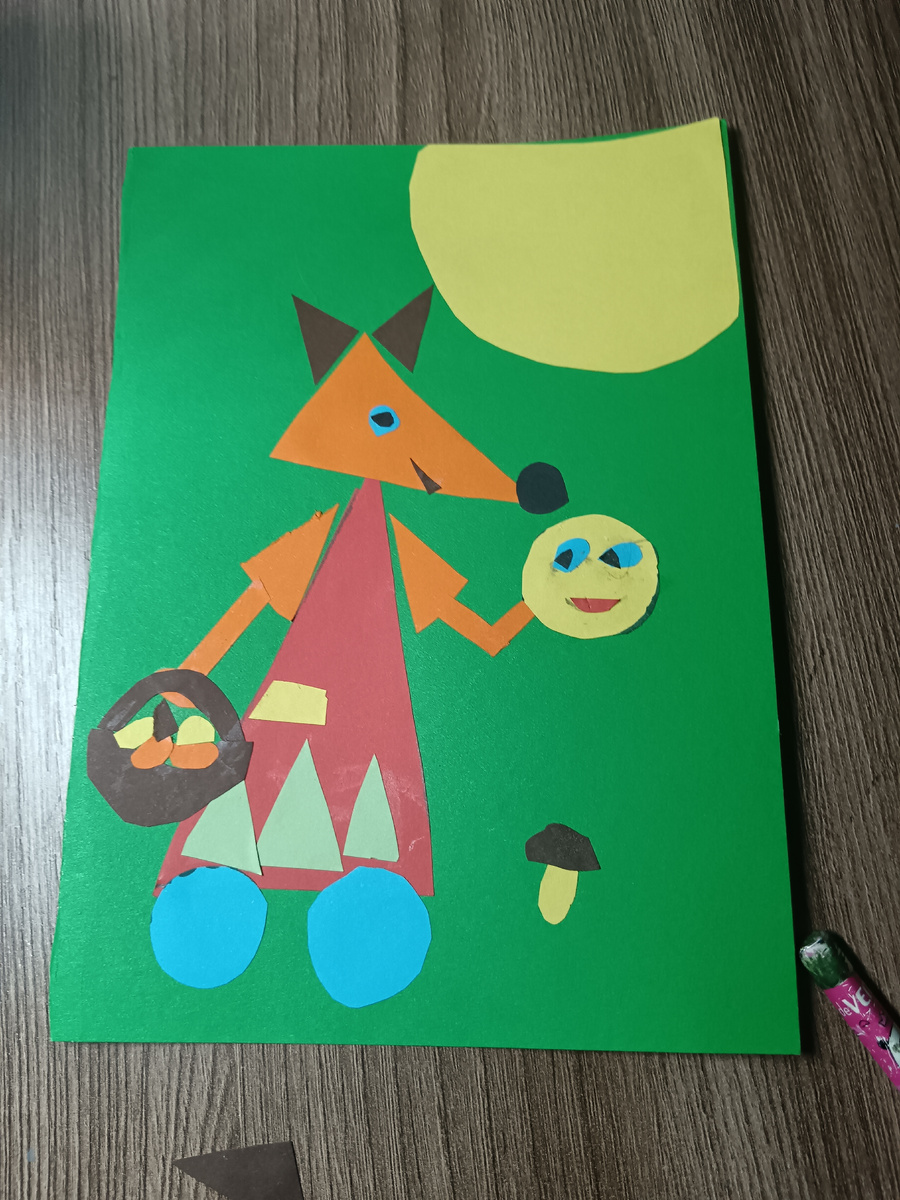 Аппликация из геометрических фигур.