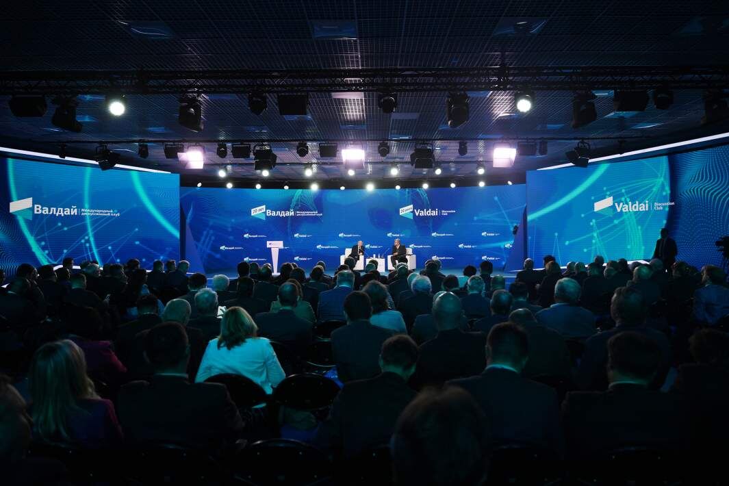 Президент РФ Владимир Путин выступает на пленарной сессии XXI ежегодного заседания международного дискуссионного клуба «Валдай». Фото: РИА Новости/Кристина Кормилицына