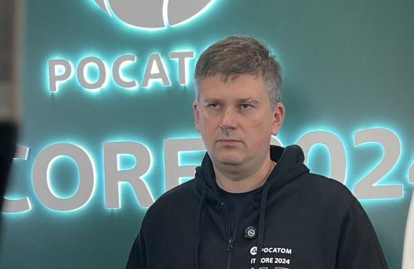 Кон­фе­рен­ция IT-CORE 2024 На фо­то: ди­рек­тор по ин­фор­ма­цион­ной ин­фраструк­ту­ре ГК "Ро­сатом" Ев­ге­ний Аба­кумов