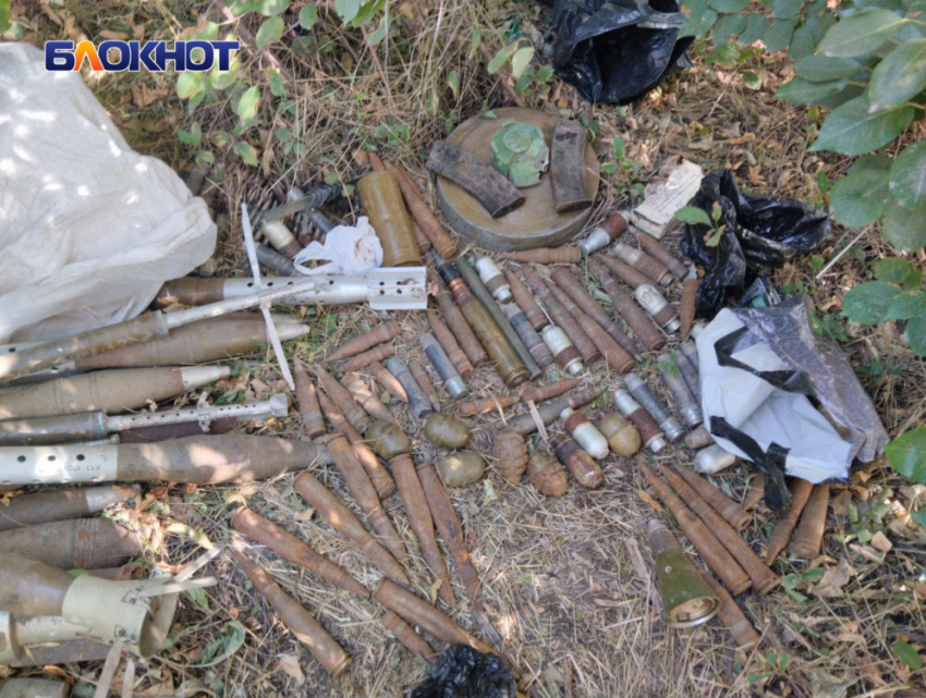 Фото: УФСБ России по ДНР