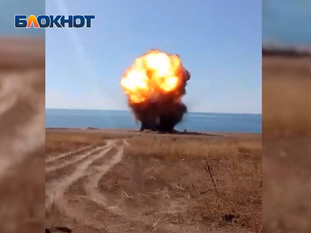 Фото: УФСБ России по ДНР