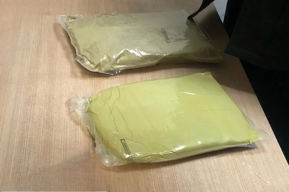    Ставропольцу грозит до 15 лет за заказ экзотического наркотика из Индонезии