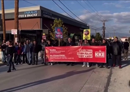    «Ни земли, ни воды убийцам народов!» Греческие коммунисты заблокировали автоколонну со снарядами для ВСУ