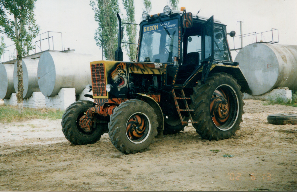 Трактор МТЗ-80. ООО «Грушевское», 2002 год. / ФОТО из архива редакции