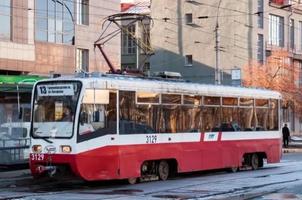    9 ноября маршрут трамвая №13 в Новосибирске заменят два других