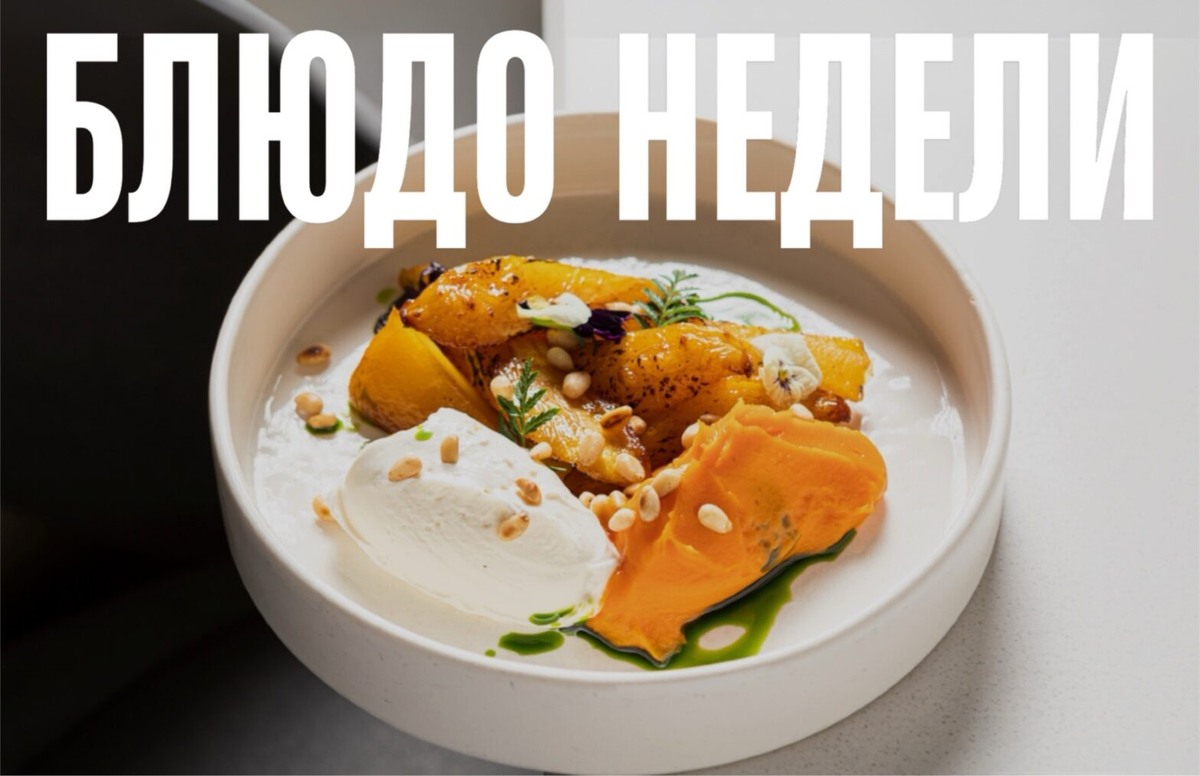    Фото: архив пресс-службы Мария Байдек