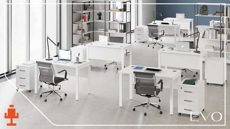 Удобная и функциональная офисная мебель — это вложение в продуктивность и мотивацию команды. Исследования подтверждают: правильный выбор мебели повышает работоспособность и улучшает самочувствие сотрудников.