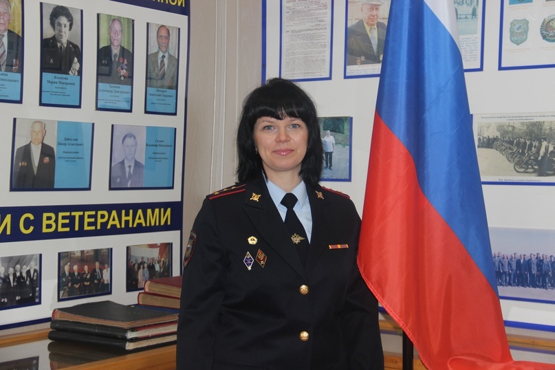 Капитан полиции Н.В. Цидина.