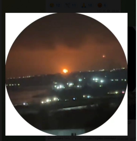 Момент взрыва после падения БПЛА.