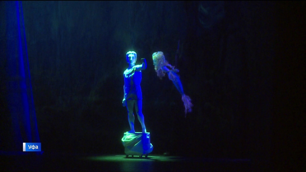    В Уфе театр кукол подготовил премьеру спектакля "Русалочка" по мотивам сказки Ганса Христиана Андерсена