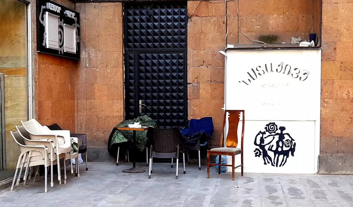 © Photo : press office of Goy theater